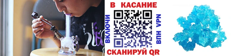 Где можно купить наркотики Орёл Галлюциногенные грибы Марихуана СОЛЬ OMG ссылка Cocaine ГАШ Меф