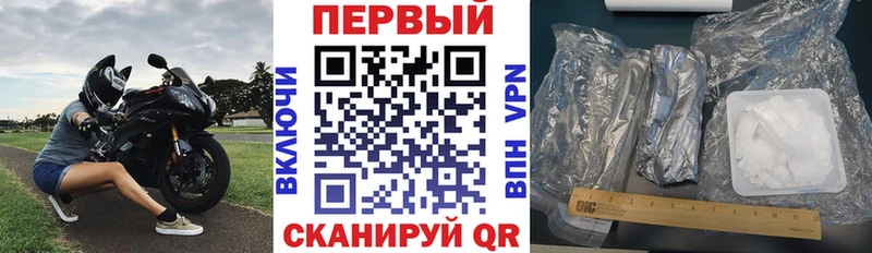 Amphetamine Premium Орёл