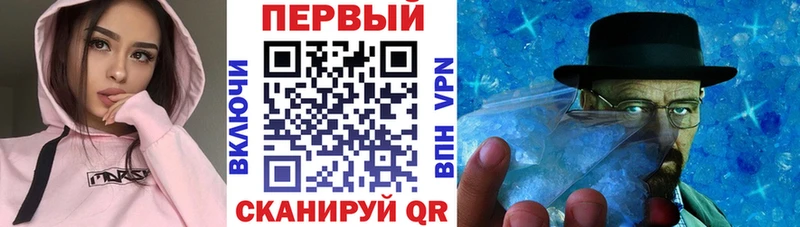 Амфетамин Розовый Орёл