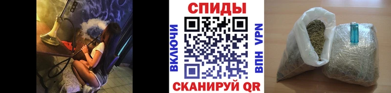 где найти наркотики  Орёл  БУТИРАТ вода 