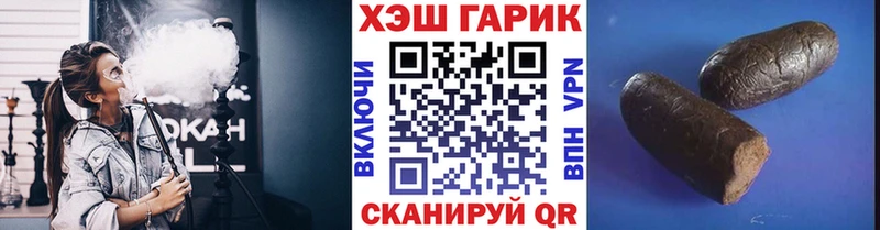 shop формула  Орёл  ГАШ ice o lator  kraken как войти 