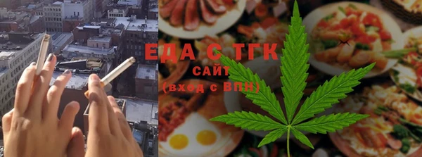 бошки Арсеньев