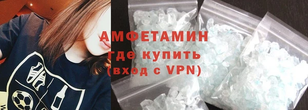 apvp Армянск