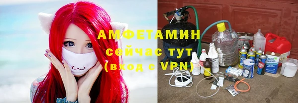 бошки Арсеньев