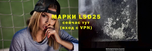 apvp Армянск