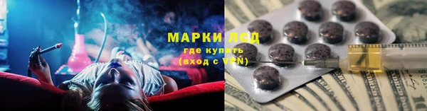 apvp Армянск