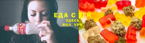 2c-b Аркадак