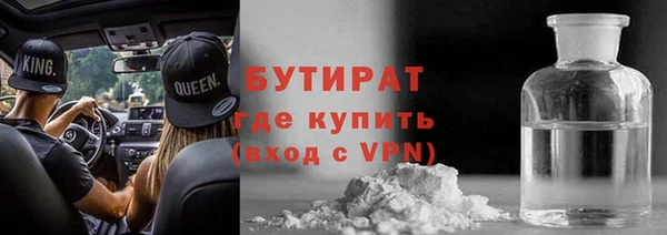 apvp Армянск