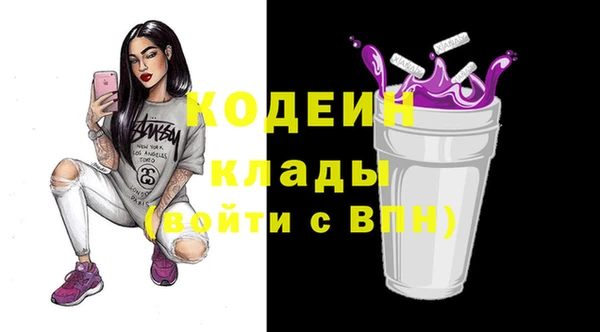 бошки Арсеньев