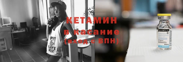 бошки Арсеньев