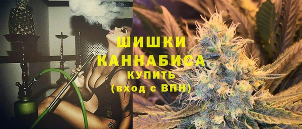 2c-b Аркадак