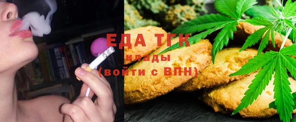 бошки Арсеньев