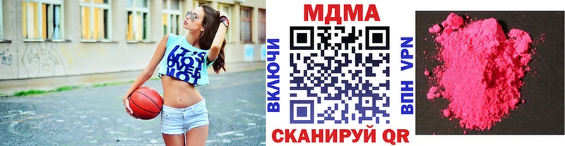 hydra ONION  даркнет сайт  Орёл  МДМА VHQ 