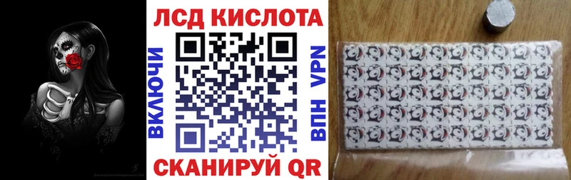 Наркотические марки 1500мкг Орёл