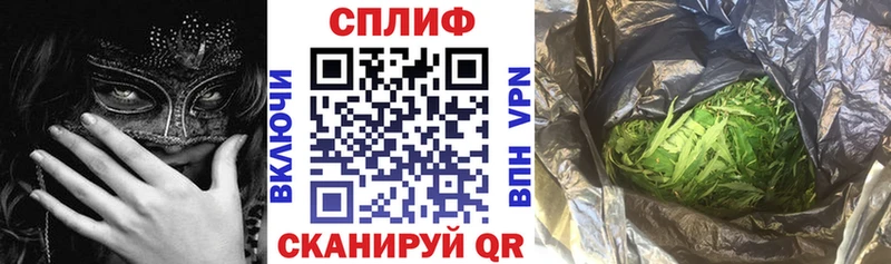 Марихуана AK-47  где найти наркотики  Орёл 
